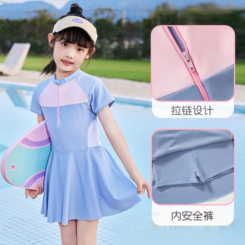 Children's Swimsuit 2024 Winter New Girls' Baby Cute Girls' One-Piece Swimsuit Equipment Japanese Style Swimming Dress