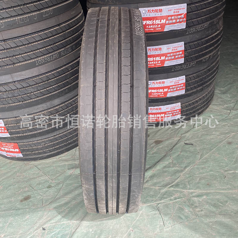 全钢丝真空卡客车轮胎万力12r22.5载重货车半挂车轮胎-阿里巴巴