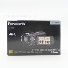 松下（Panasonic）HC-VX980GK-K  4K 高清数码摄像机 黑色