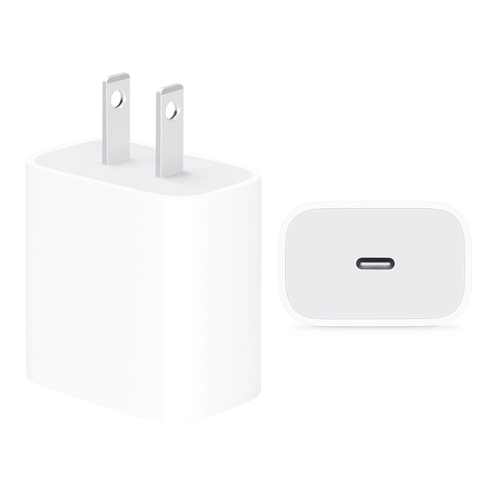 单pd20w美规充电器适用苹果13手机ipad平板快速充电工厂直销套装