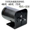 36 V V48 V 60 V 72 V 220 V 550 Wind power alternator a storage battery car charge Permanent magnet