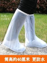 成人下雨天鞋子保护套便携式雨鞋套反复使用防水耐磨防沙赶海脚套