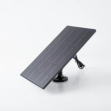10W 5V 太阳能摄像头充电器户外太阳能电池板Type-C太阳能电池板