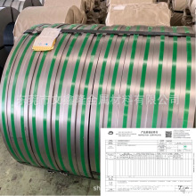 文鑫隆供应HC220P宝钢汽车钢板纵剪开平冷轧板材现货 价格优惠,