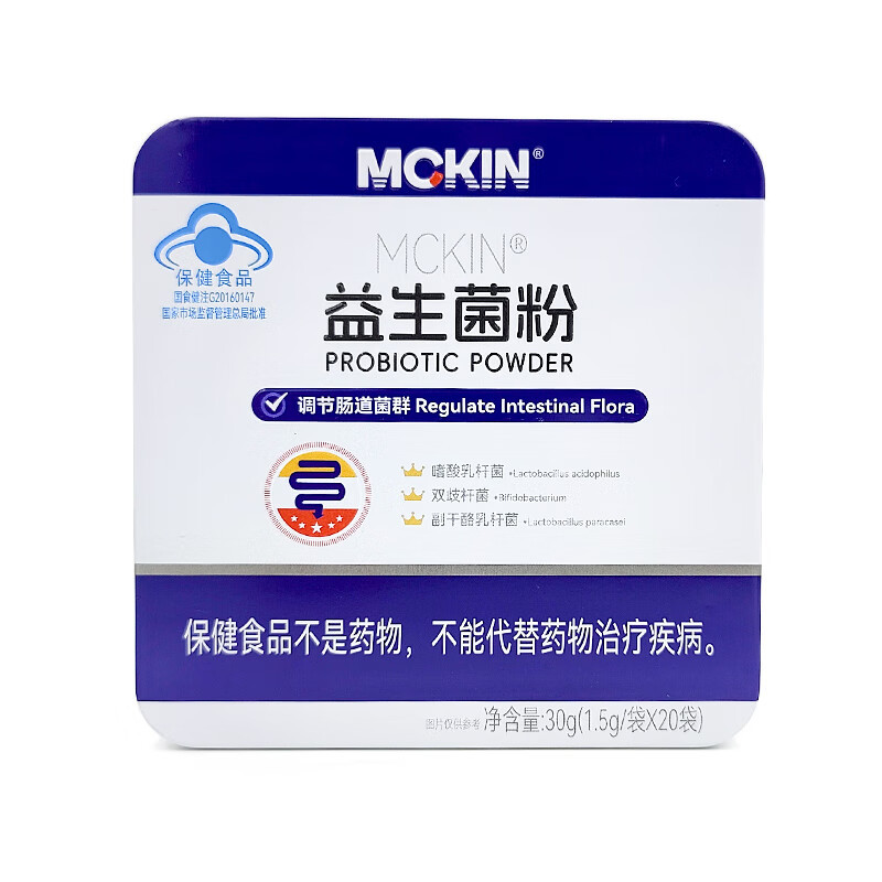 麦金利牌益生菌粉30g(1.5g*20袋)-阿里巴巴