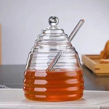 日式玻璃蜂蜜罐带搅拌棒创意透明精致家用蜂蜜瓶带盖简约果酱瓶子