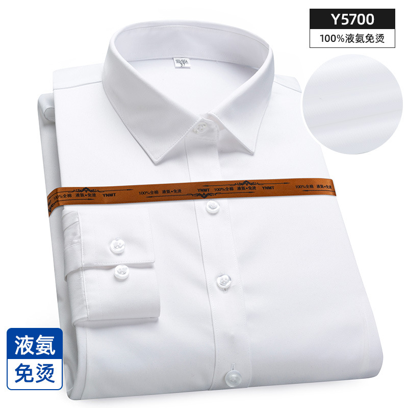 Export to Canada Mr. Coat Lang Wedding Shirt Men's Pure White Business Wear Men's Shirt Wholesale