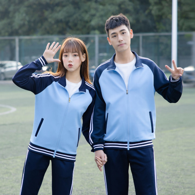 中学生校服套装男女外套初中学生春秋季运动班服高中生运动会