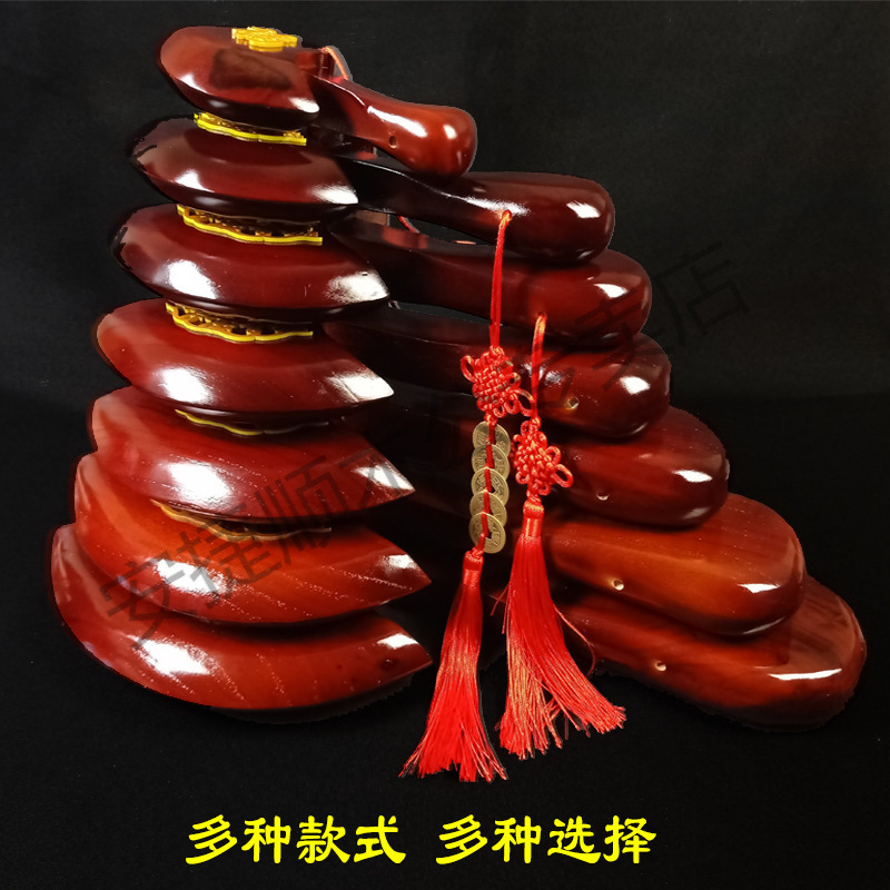 批发桃木斧子婚礼结婚坐福红斧头乔迁搬家小挂件底居摆件