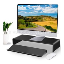 电脑支架+键盘架/套 家庭办公室显示器支架键盘架 不含电脑键盘