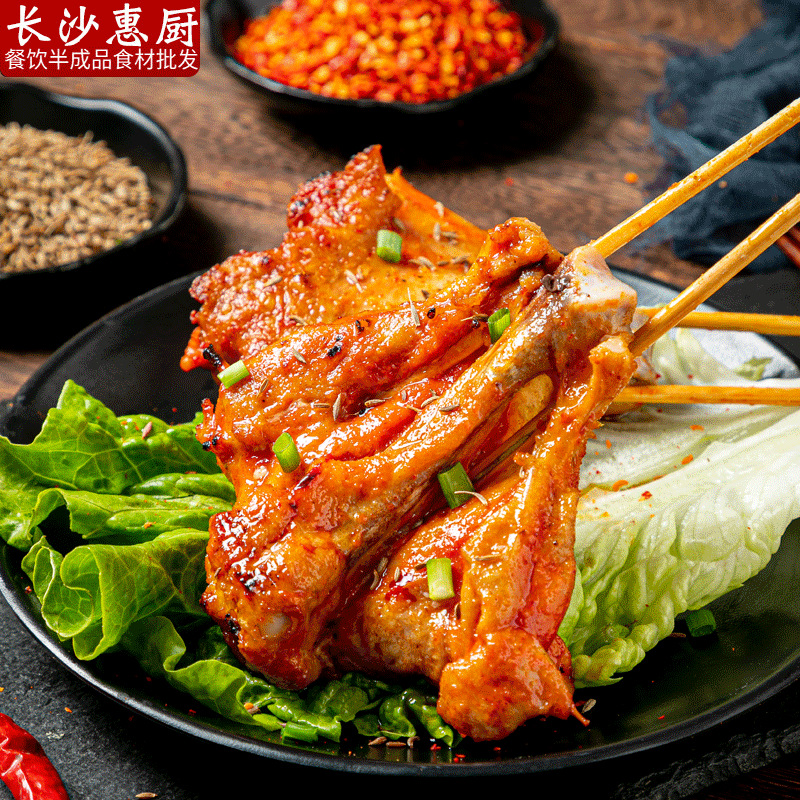 蝴蝶腿鸡腿肉烧烤串串10串一袋铁板烧夜宵摊商用烤串食材批发