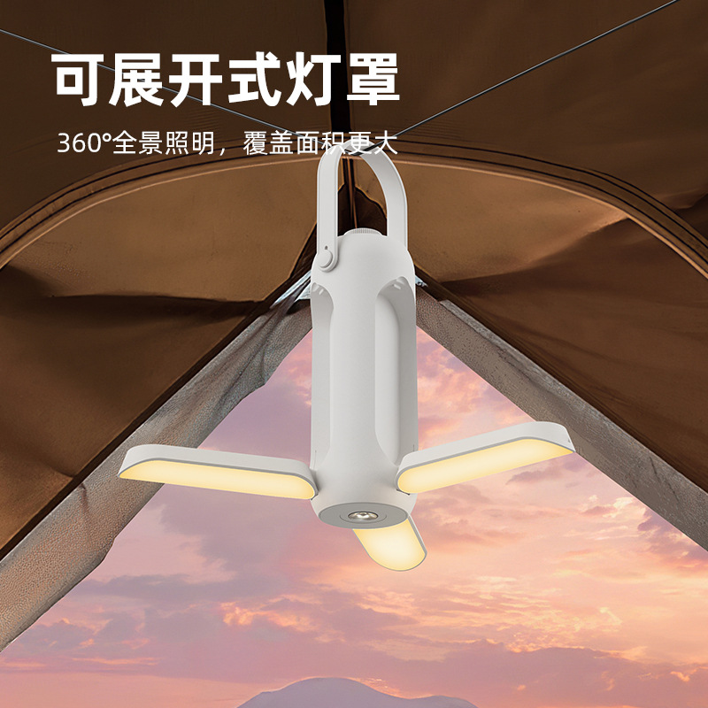 Cross-Border New Outdoor Camping Lantern Multi-Function Charging Folding Camping Lamp Portable Tent Light Emergency Light Amazon