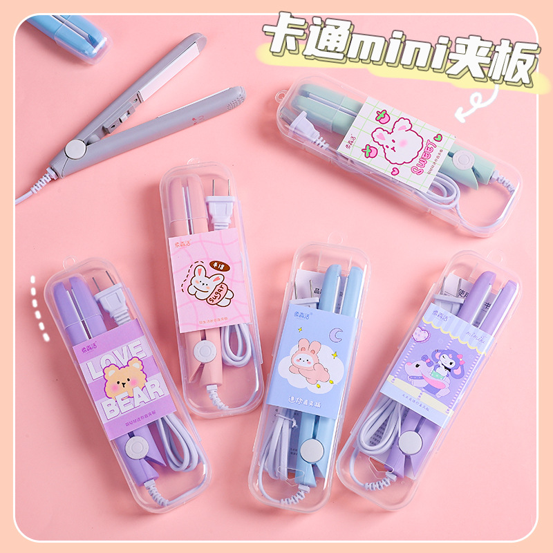 Mini Small Power Plywood Ironing Board Bangs Fluffy Mini Straightening Board Female Small Cartoon Hair Straightener Plate Holder