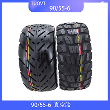 加厚90/55-6越野轮胎TUOVT 电动滑板车 真空轮胎 内胎 公路胎配件