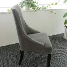 9WOR欧式椅套家用餐椅套罩一体通用餐桌椅子套罩弹力现代简约弧形