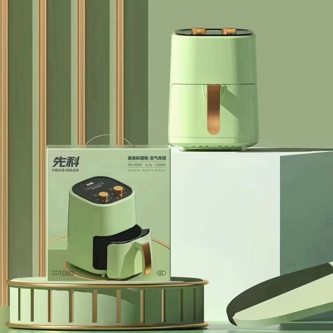 先科可视空气炸锅家用电炸锅多功能热风对流全自动定时印制批发
