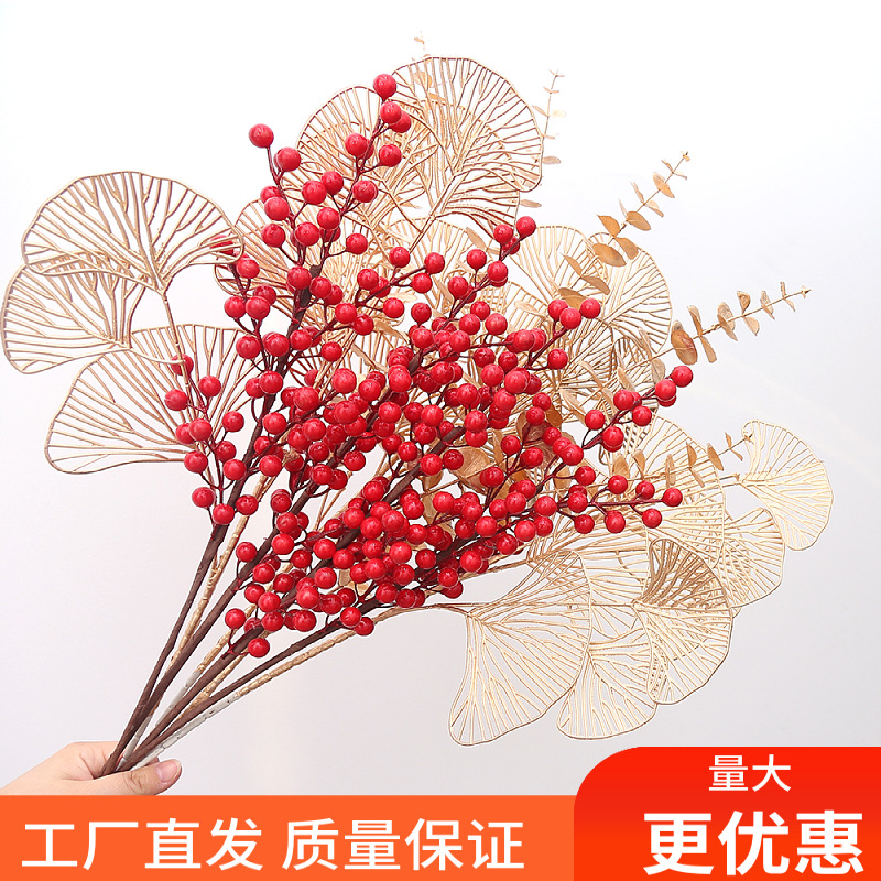 golden artificial flower simulation chinese hawthorn fortune fruit eucalyptus golden leaf christmas flower hollyberry lunar new year flower