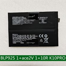 适用于oppo renoace电池ace2原装pclm10手机pdhm00大