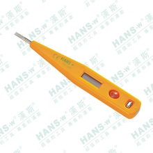 汉斯厂家直销测电笔电工专用验电笔批发家用多功能数显一字测电笔