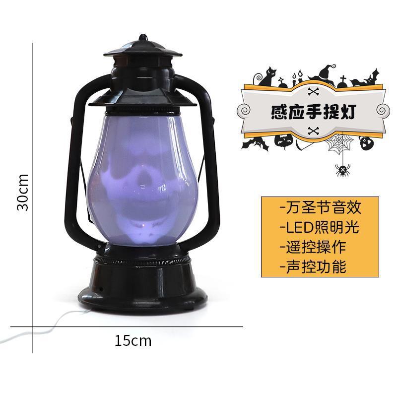 Halloween Doorbell Funny Party Props Toys Bar Dress up Film and Television Trick Horror Eye Lamp Candle Layout