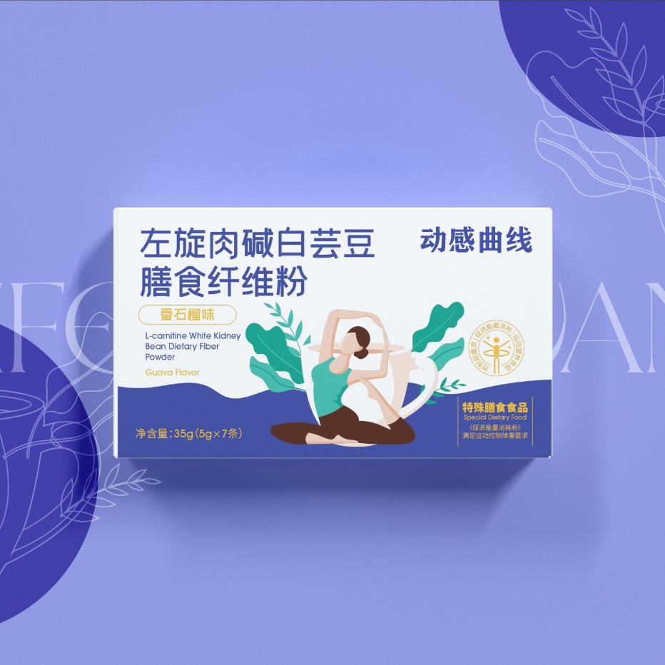 动感曲线左旋肉碱白芸豆膳食纤维粉 特殊膳食营养素食代餐粉-阿里巴巴