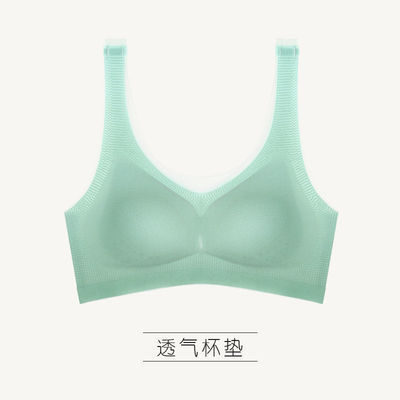 Summer Ultra-Thin Mesh plus Size Sleep Bra Mesh Cup Push up without Wire Accessory Breast Push up Underwear with Chest Pad for Women