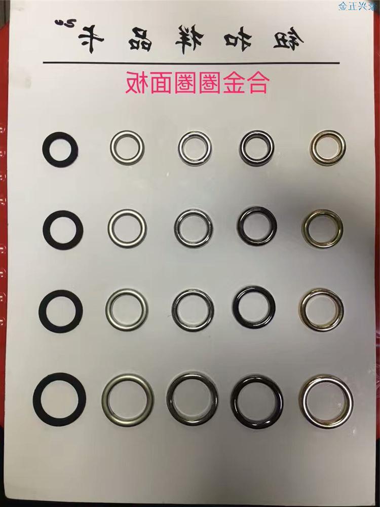 热卖 五金配件_金属圆圈_合金圆环扣_铁环_手袋扣