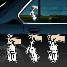 网红兔子搞笑车贴纸个性创意车身后车窗玻璃摩托车反光装饰车贴纸