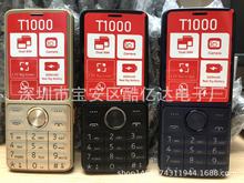 新款T1000手机1.8寸屏直板双卡四频3310 105 A20 A30低端外文手机