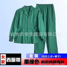 洗手衣分体套装医院纯棉短袖女刷手服医生手术室隔离内穿衣手术服