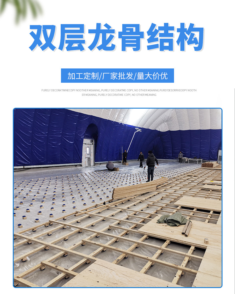 双层龙骨结构室内实木运动地板篮球场馆羽毛球馆舞台木地板批发