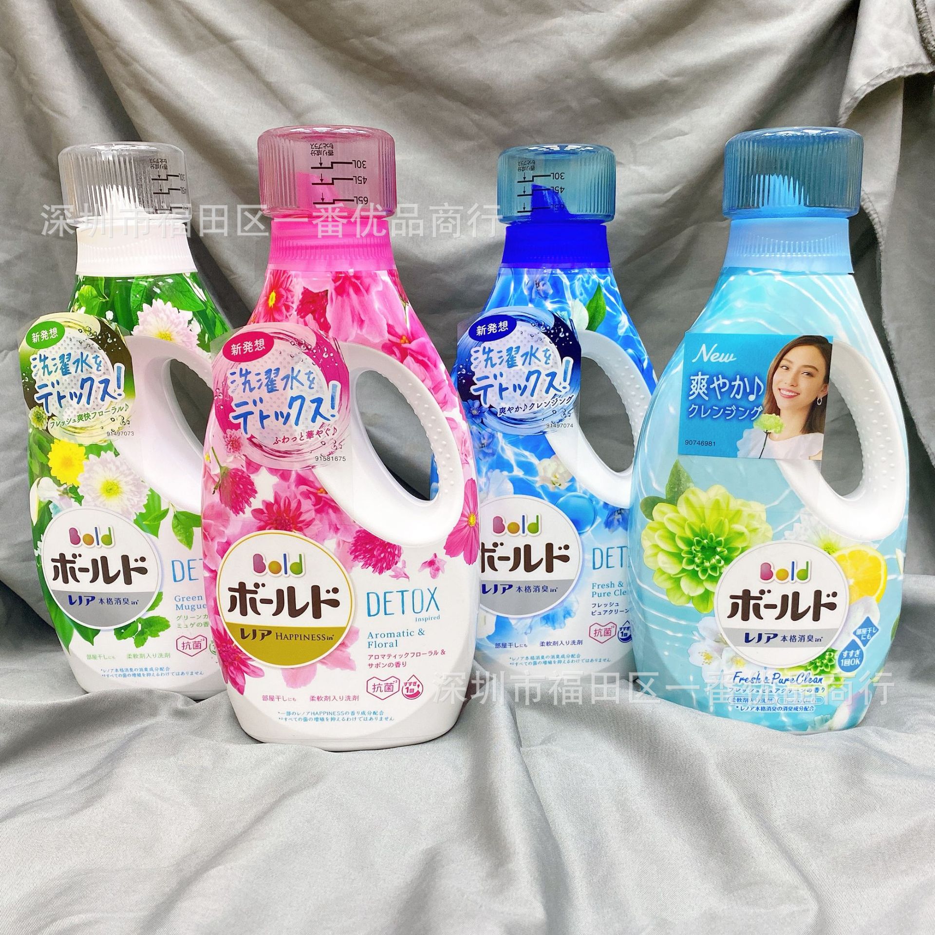 日本宝洁bold柔顺芳香衣物洗衣液新版850g(蓝色玲兰香)