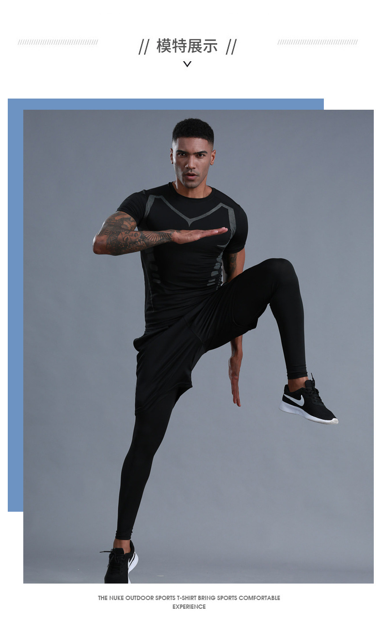 紧身裤男健身服跑步运动套装压缩裤篮球打底裤高弹速干训练两件套