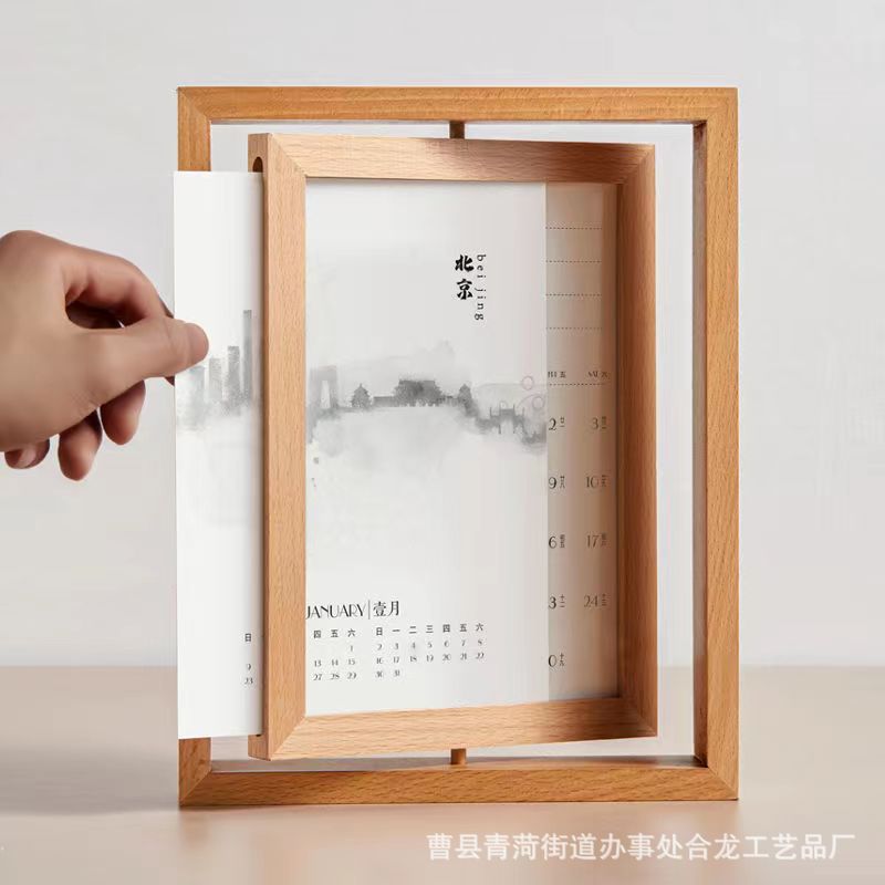 Solid Wood Rotating Double-Sided Photo Frame 7-Inch Solid Wood Frame Wooden Photo Frame Calendar Card Photo Frame