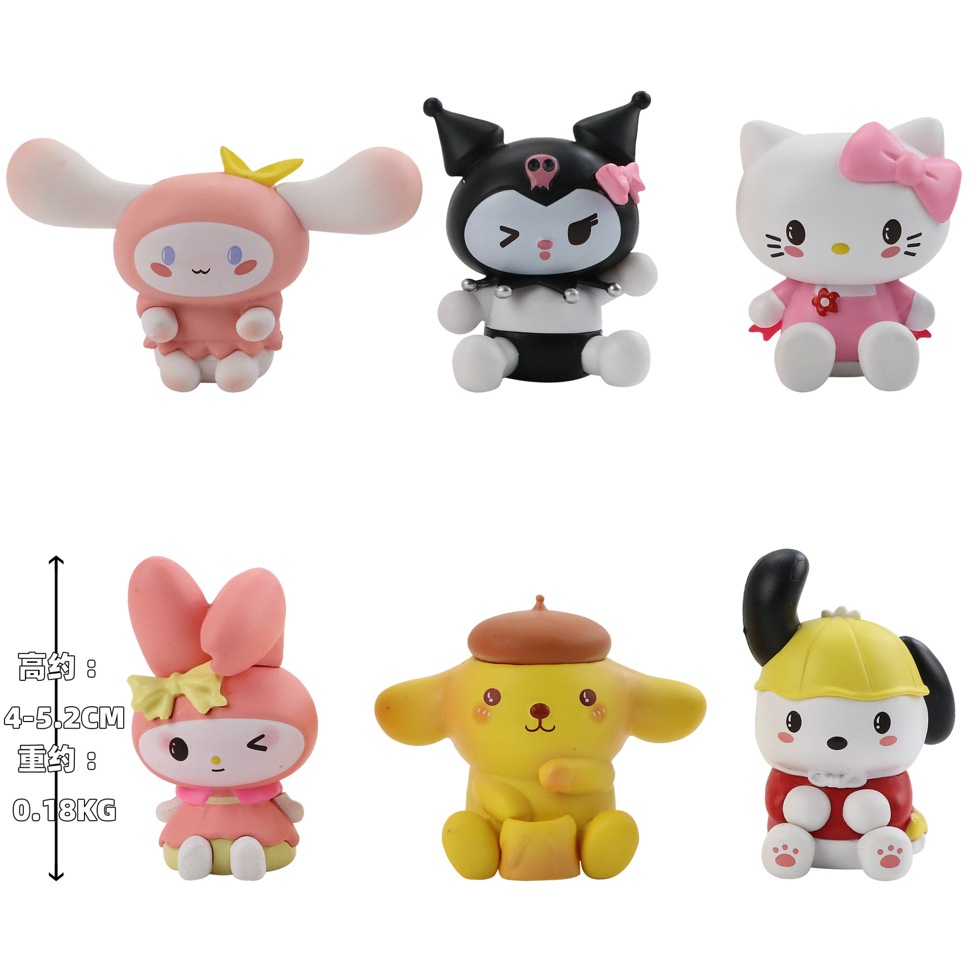 卡通可爱 6款美乐蒂库洛米kt猫布丁狗diy手机壳装饰摆件扭蛋手办