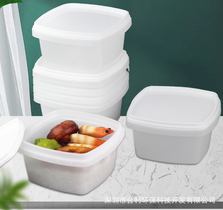 冷链防偷吃外卖打包盒一次性快餐盒海鲜速食品冷冻高端锁扣方行盒