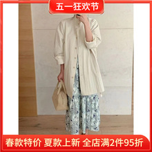 【特价】韩系高级感廓形立领风衣外套女春季新款单排扣极简大衣