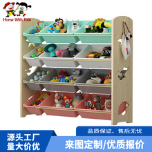 儿童玩具收纳架实木收纳箱幼儿园分类柜宝宝书架玩具收纳神器家用