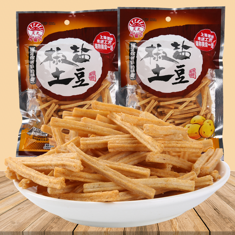 灵光椒盐土豆20袋酱香土豆8090童年怀旧零食薯条休闲膨化食品整箱