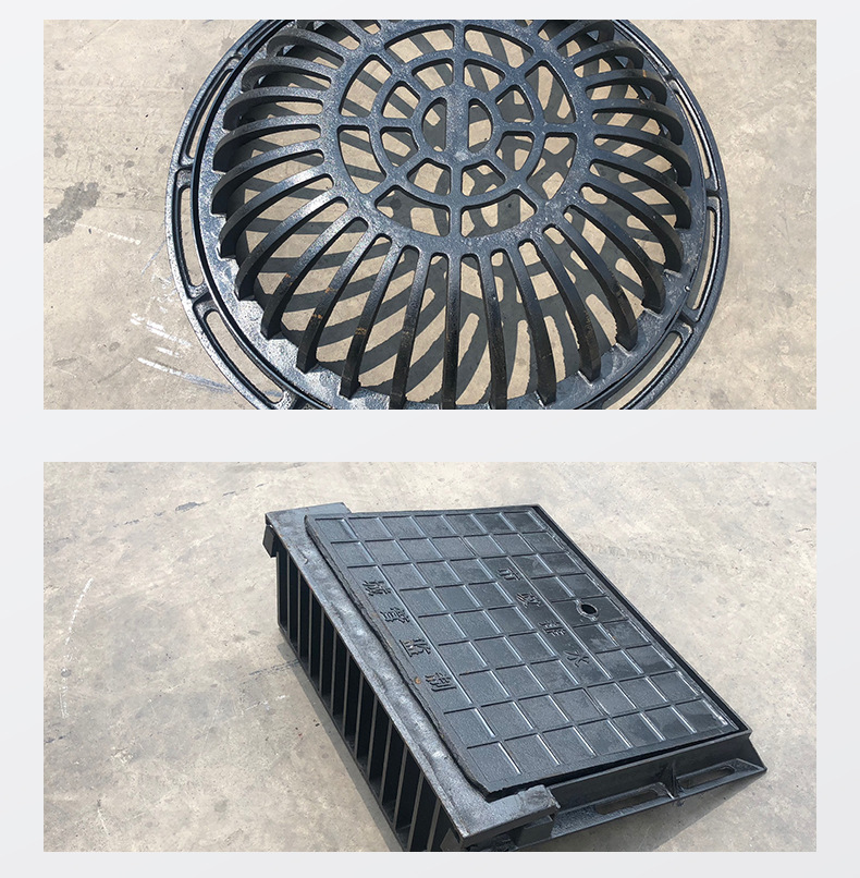 400*600,450*750材质球墨铸铁类型雨水箅子型号球墨铸铁篦子品牌汉秋