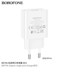 BA74A 尚途单口充电器适用苹果安卓TC接口手机 (欧规)