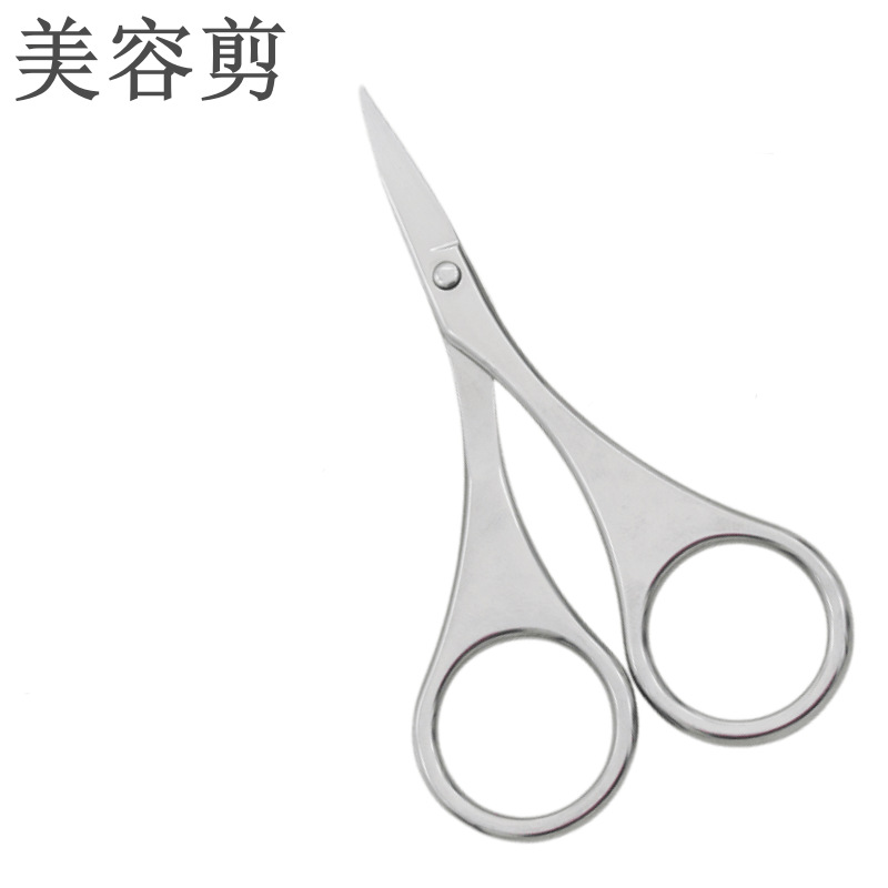 Stainless Steel Nail Clippers Manicure Scissors Nail Manicure Set Pedicure Tools Eyebrow Blade Cuticle Nipper 6-Piece Set Printing