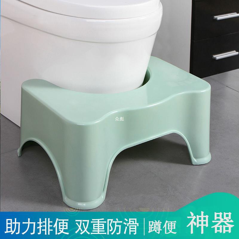 马桶垫脚凳马桶凳垫脚凳踩脚凳蹲凳坐便器凳厕所脚踩凳蹲便凳