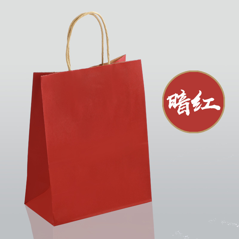 Kraft Paper Bag Wholesale Gift Handbag Packaging Milk Tea Catering Baking Takeaway Packing Bag Spot Printing