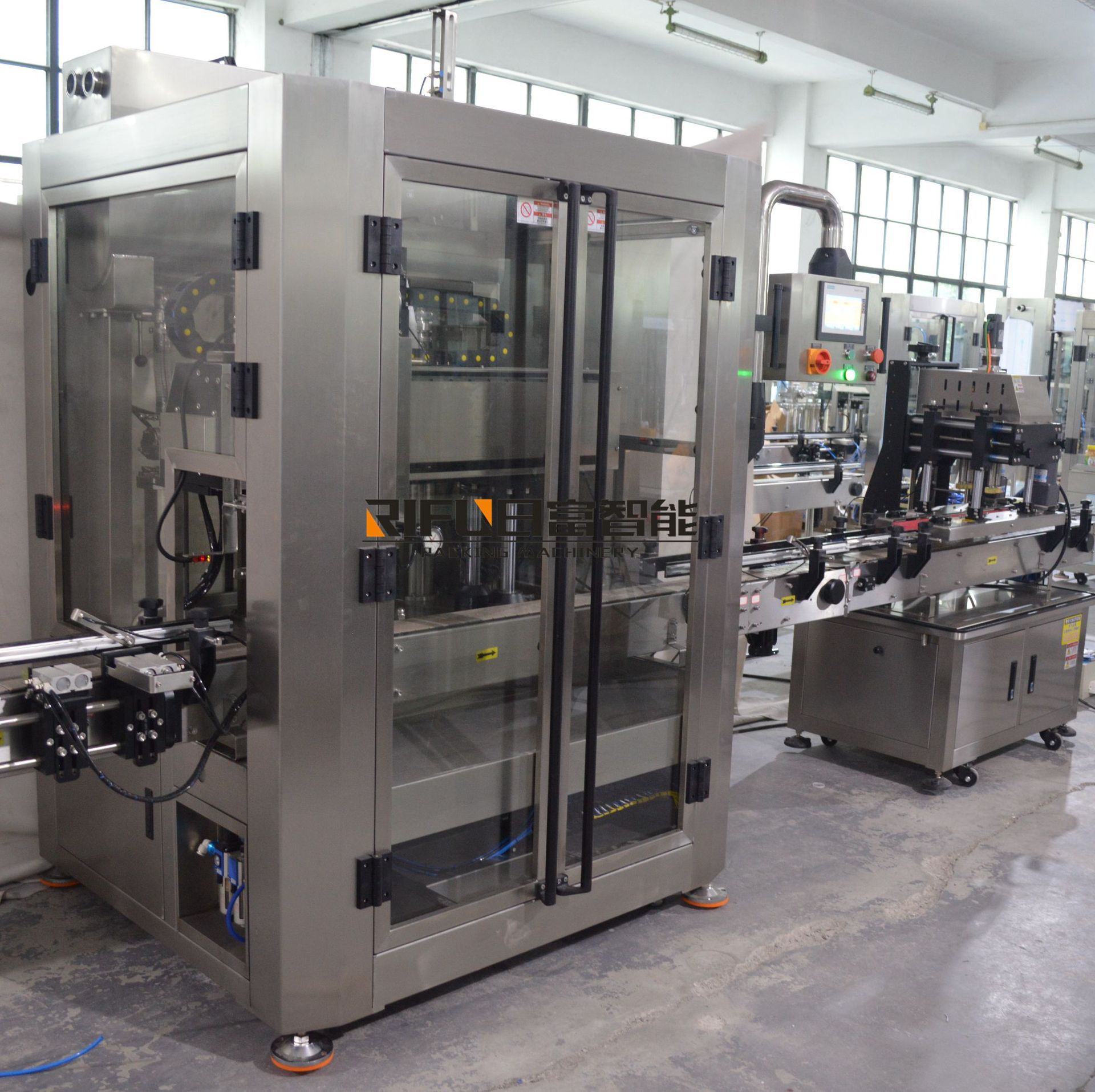 全自动跟踪式灌装机灌装旋盖设备秋梨膏灌装设备