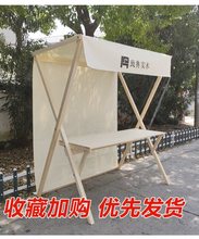 集市摊位实木展示架可折叠户外商场夜市市集花车摆摊架子