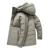 Men's down jacket have cash less than that is registered in the accounts winter 2022 new pattern thickening leisure time fashion Easy Hooded Versatile Winter clothes coat