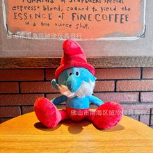 可爱圣诞节蓝精灵毛绒玩具蓝精灵公仔儿童生日礼物女抱枕抓机娃娃