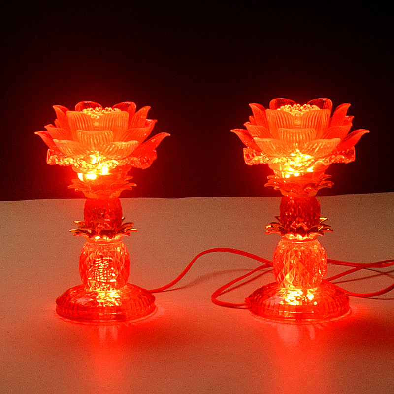 led灯身会亮佛灯 莲花灯 长明灯 佛教用品 红色 插电【免费取样】