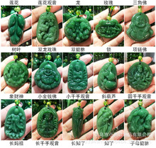 周大福小巧可爱星星圣诞树足金黄金转运珠吊坠苹果平安